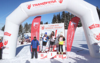 Transfera sostiene la gara di sci per bambini “Coppa di Crvena Zvezda” a Kopaonik