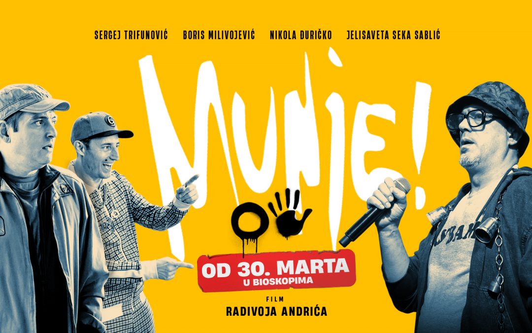 Transfera – the proud sponsor of the sequel of the famous domestic movie “Munje: opet!”